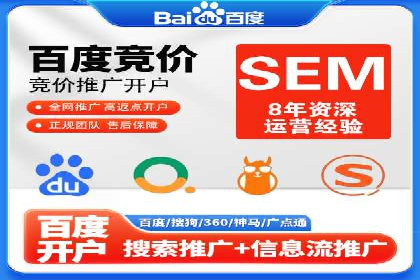 抖音信息流广告的ROI提升方法及成功案例