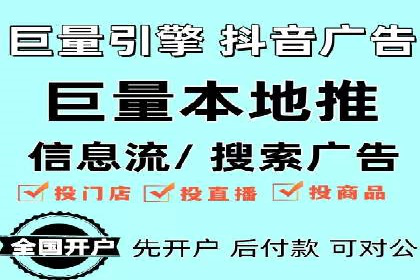 SEM服务案例：提升企业竞争力